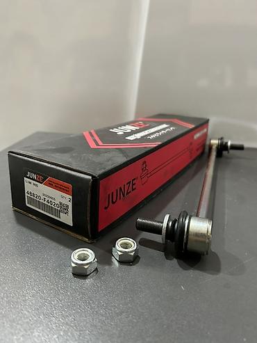 бу запчасти toyota corolla: Toyota Corolla Üçün Stablizator Linki(Sırqa) — 1