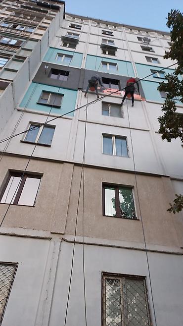 construction: Промышленный альпинизм, Сварочные работы на высоте, Высотный клининг Больше 6 лет опыта — 2