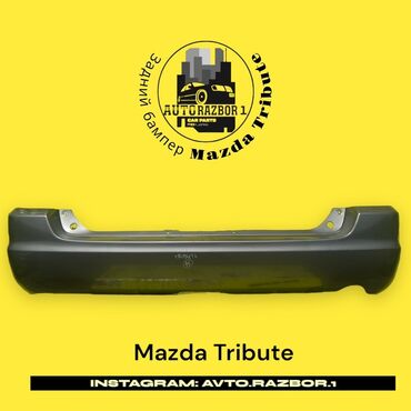 передний бампер на виш: Бампер Задний Mazda