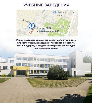 Новостройки от застройщика: Сдан, Элитка, 1 комната, 46 м² — 10