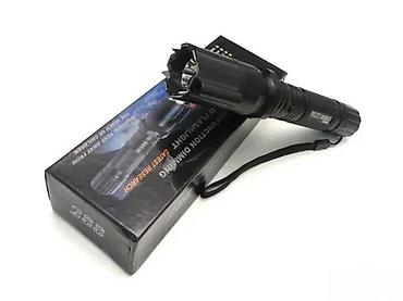 spica ruma: Baterijska led lampa sa laserom 288 NOVO. Opis proizvoda: CREE LED — 3