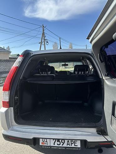 Honda: Honda CR-V: 2025 г., Кроссовер — 9