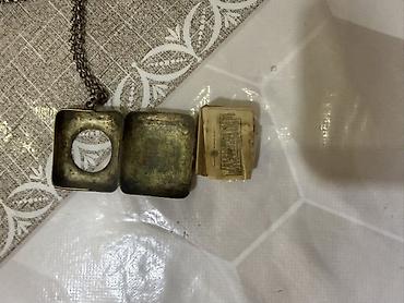 bujuteriya alemi: Dünyanın ən balaca Quranlarından biridir. 1800-cü ilin axırlarına — 6