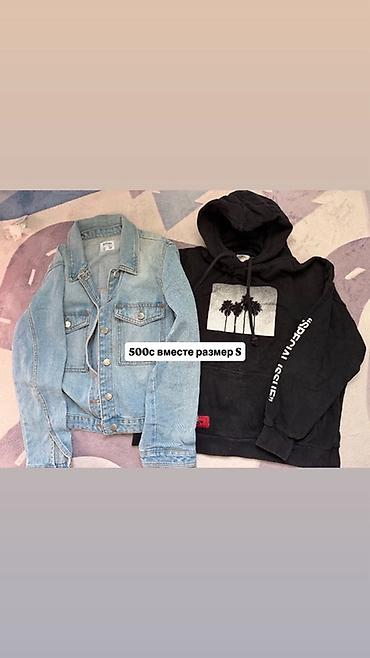 Сырт кийим: Подборка верхней одежды: 1) Куртка Uniqlo, легкая. Цвет: бордовый — 7