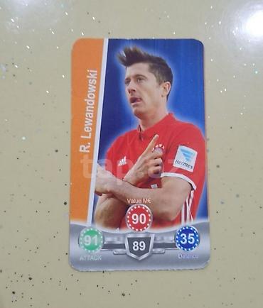 Спорт и хобби: Futbol kolleksiya kartı UEFA Champions League 2019 Lewandowski — 1