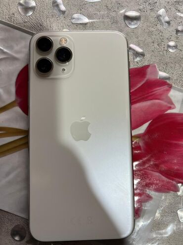 стиральная машинка б: IPhone 11, Белый, Чехол