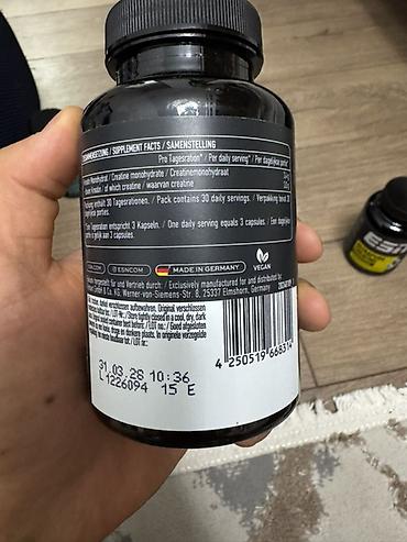 Спортивное питание: ESN Ultrapure Creatine – креатин моногидрат в капсулах - Бренд: ESN — 3