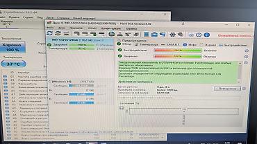 ssd 2230: Накопитель для ПК, Б/у, SSD, 128 ГБ, 2.5", Для ПК — 4