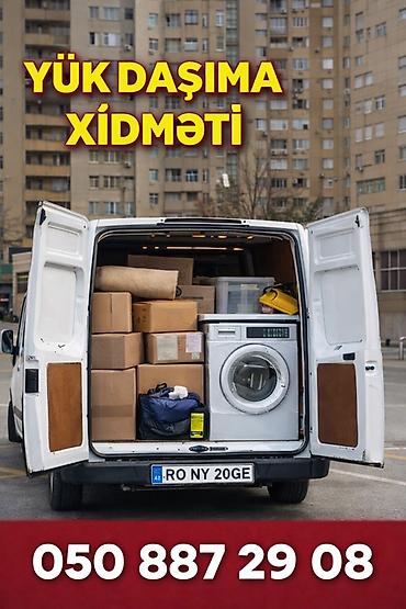 cip masinlar: Yükdaşıma xidməti - Mənzil, ofis və anbar daşınması - Məişət — 1