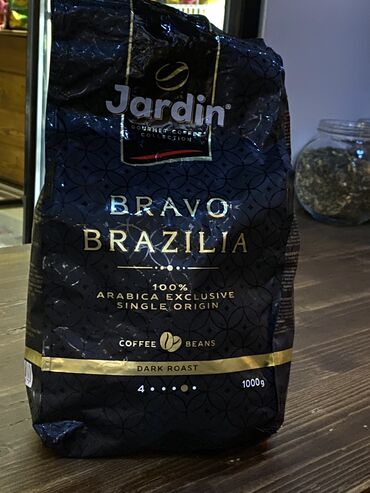чай турецкий: Кофе Jardin Bravo Brazilia Dark Roast 1 кг . Кофе зерновой