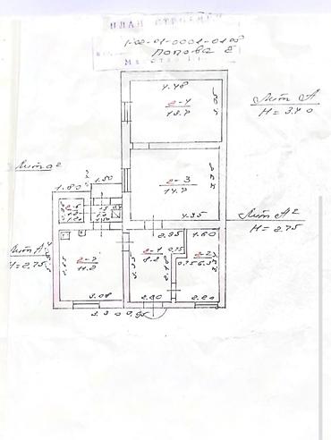 Продажа домов: Дом, 56 м², 3 комнаты, Собственник, Евроремонт — 17