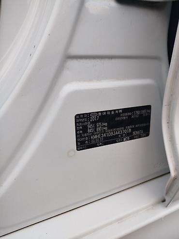 Hyundai: Hyundai Sonata: 2017 г., 2 л, Автомат, Газ, Седан — 11