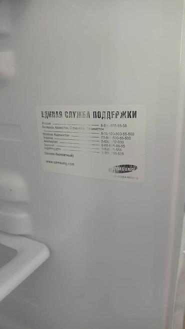 самсунг холодильник: Холодильник Samsung, классический двухкамерный, нижняя морозильная — 4