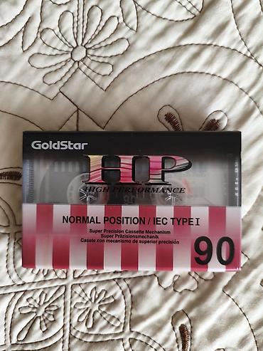 Спорт и хобби: Продам оригинальную аудиокассету GoldStar HP 90 (High Performance). 90 — 1
