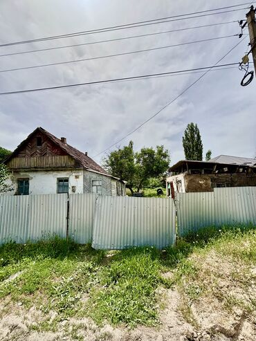 участка бишкек: 9 соток, Курулуш, Кызыл китеп, Техпаспорт, Белек келишими