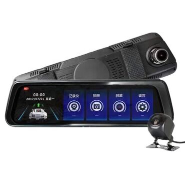 цена видеорегистратора для машины: Видеорегистратор Pioneer L-1097