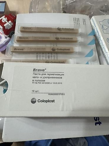 защитный барьер: Набор средств для ухода за стомой Coloplast Brava Калоприемник Абуцел — 2