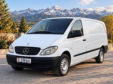 портер 1 багаж: Легкий грузовик, Mercedes-Benz, Стандарт, 2 т, Б/у — 2