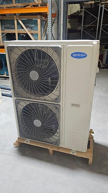 Промышленные холодильники и комплектующие: Компания Евро-Холод предлагает широкий ассортимент промышленного — 3