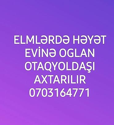 elmlerde ev: 20 kv. m, 1 otaqlı — 1