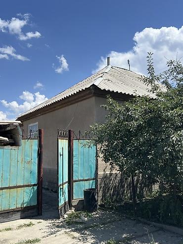 the level: Продаётся одноэтажный дом с приусадебным участком 5,5 соток на углу — 5