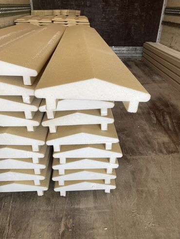 Ağlay: 1.80 azn dən başlayan qiymətlər — 4