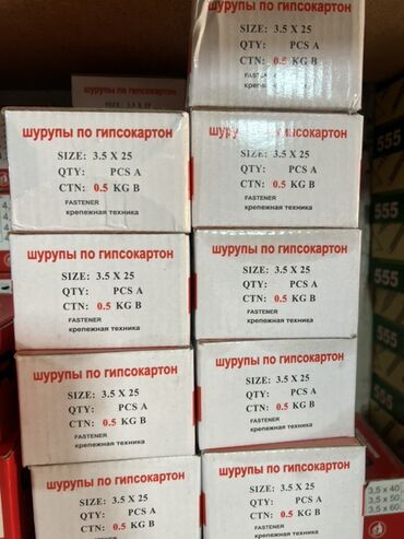 купить дрель с перфоратором: Түтүк кармагыч (клипса, хомут), Материалы: Металл