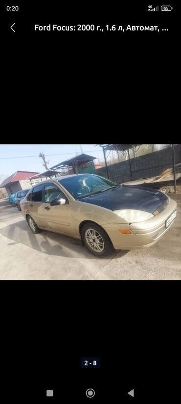 двигатель хонда степвагон бишкек: Ford Focus: 2000 г., 1.8 л, Автомат, Бензин, Седан