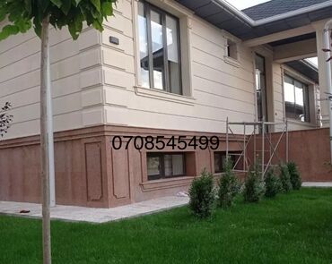 Фасадчики, отделочники: Сары. Таш гранит балясина установка кыдавыз — 10