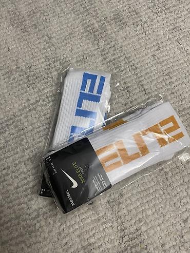adidas 37: Nike Elite Crew Basketball — носки для баскетбола - Модель: Nike — 1