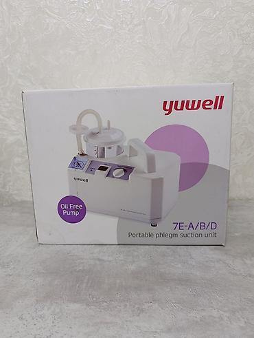 Портативный отсос Yuwell 7E-A/B/D - Медицинский аспиратор для at lalafo.kg Портативный отсос Yuwell 7E-A/B/D - Медицинский аспиратор для