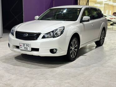 Subaru: Subaru Outback: 2011 г., 2.5 л, Типтроник, Бензин, Кроссовер