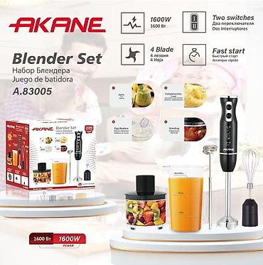 Блендеры: №: 1479 Məhsulun adı: Blender Akane A.83005 Brend: Akane Kateqoriya — 2
