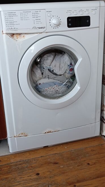 Elektrikli qızdırıcılar və radiatorlar: Paltaryuyan maşın Indesit, 7 kq, İşlənmiş, Avtomat, Qurutma var, Kredit yoxdur, Ünvandan götürmə