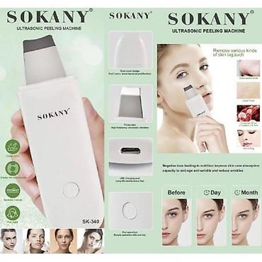№: 16770 Məhsulun adı: Üzə qulluq cihazı Sokany SK-340 Brend: Sokany
