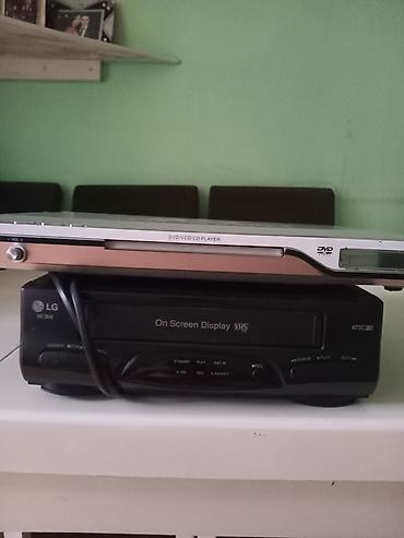DVD/VCD/CD pleyer + LG VHS pleyer (iki cihaz dəsti) - Yuxarı cihaz
