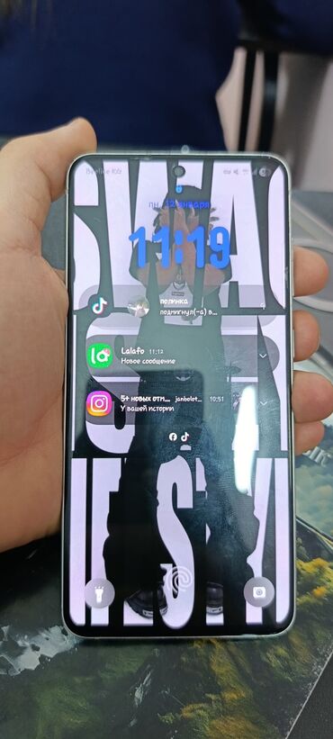 Samsung: Samsung Galaxy S21 FE, Б/у, 256 ГБ, цвет - Белый, 2 SIM — 4