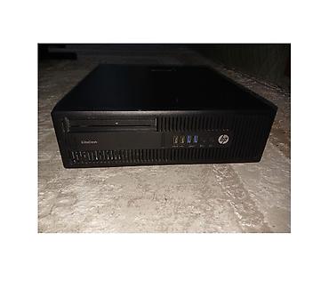 процессор hp: Компьютер, ядер - 4, ОЗУ 8 ГБ, Для несложных задач, Б/у, AMD A12, Встроенная видеокарта, SSD — 1