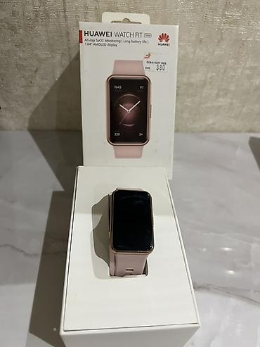 fit 2: Dubai Duty Free dən alınıb,əlavə yaşıl kəmər üzərində verilir — 2