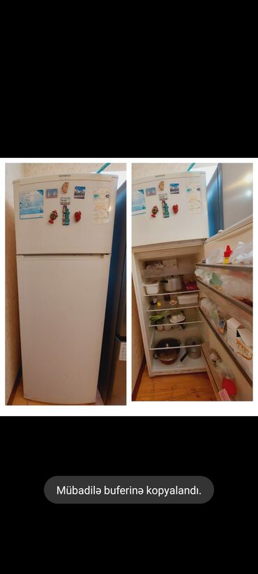 soyud: Холодильник Siemens, Двухкамерный