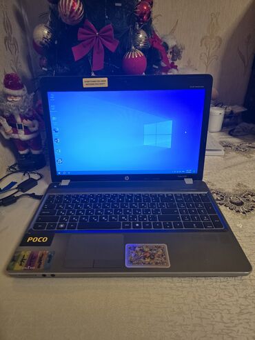 HP: Hp probook 4530s noutbuk Batareyası uzun müddət istifadə edilmədiyinə — 1
