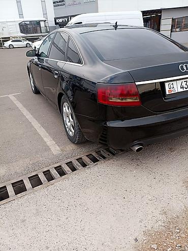 салон ауди: Audi A6: 2004 г., 2.4 л, Автомат, Бензин, Седан — 4