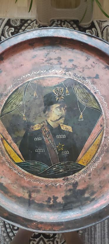 İncəsənət və kolleksiyalar: Насе ад-Дин Шах Каджар Каджарская династия (1848-1896)года Диаметр — 1