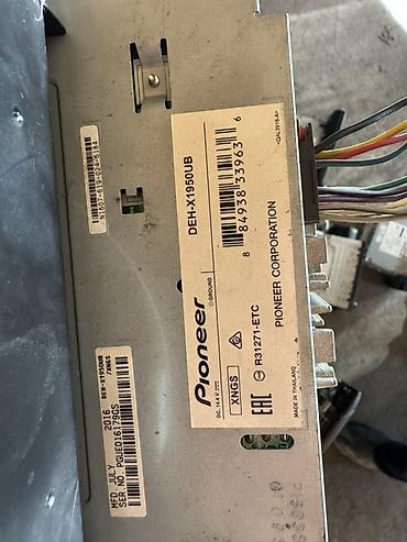 hp 2055dn printer: Автомагнитола Pioneer DEH-X1950UB - Тип: 1 DIN, серия MIXTRAX - — 2