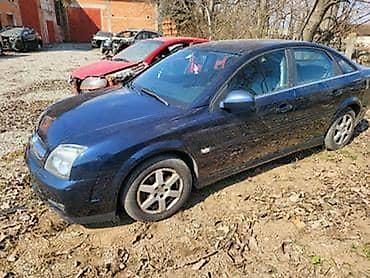 crystal coating cena: DELOVI ZA OPEL VECTRA C DTI 2004. GOD. | delovi za vectru c 2.0 dti — 5