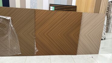 Другие строительные материалы: Армстронг. Армстронг Потолок потолок. Размер (595*595). (60*60) at lalafo.kg — 25 Другие строительные материалы: Армстронг. Армстронг Потолок потолок. Размер (595*595). (60*60) — 25