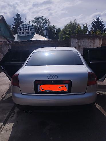 2 gz: Audi A6: 2002 г., 3 л, Вариатор, Бензин, Седан — 5