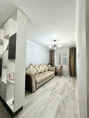 Продажа квартир: 2 комнаты, 43 м², 104 серия, 2 этаж, Дизайнерский ремонт