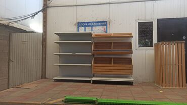 Стеллажи: Стеллаж Для продуктов, Лофт, 200 см * 125 см * 50 см, 
Б/у — 14