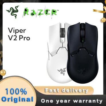 мышка бишкек: Компьютерная мышь Razer Viper V2 Pro - White Описание Компьютерная